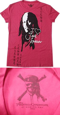 パイレーツオブカリビアン3 ワールドエンド アジアンTシャツ 赤地