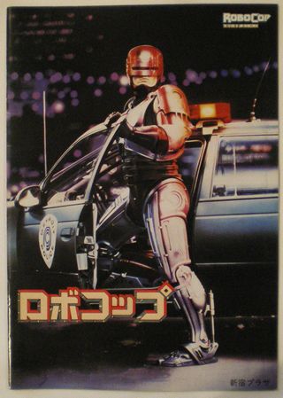 ���{�R�b�v�@�V�h�v���U�������p���t���b�g